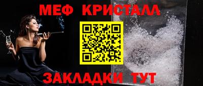 гашишное масло Бугуруслан
