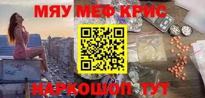 кокаин колумбия Бузулук