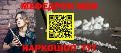 кокаин колумбия Бузулук