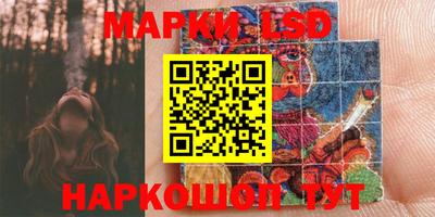 кокаин колумбия Бузулук