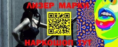 гашишное масло Бугуруслан