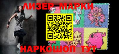 кокаин колумбия Бузулук