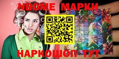 кокаин колумбия Бузулук