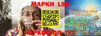 гашишное масло Бугуруслан