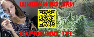 кокаин колумбия Бузулук