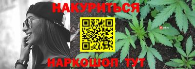 кокаин колумбия Бузулук