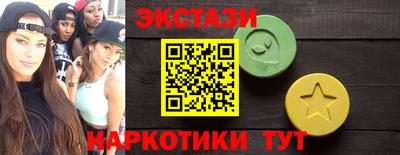 кокаин колумбия Бузулук