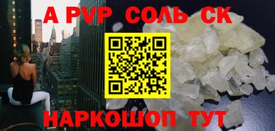 кокаин колумбия Бузулук
