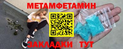 кокаин колумбия Бузулук