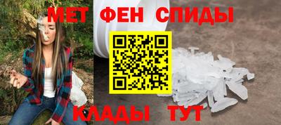 гашишное масло Бугуруслан
