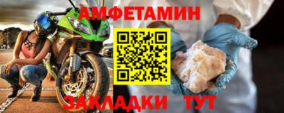 кокаин колумбия Бузулук