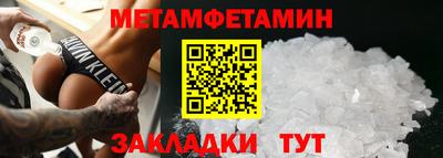 гашишное масло Бугуруслан