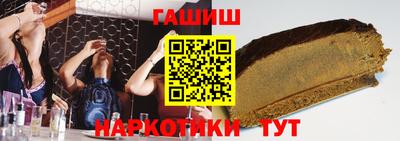 кокаин колумбия Бузулук