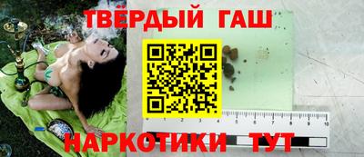кокаин колумбия Бузулук